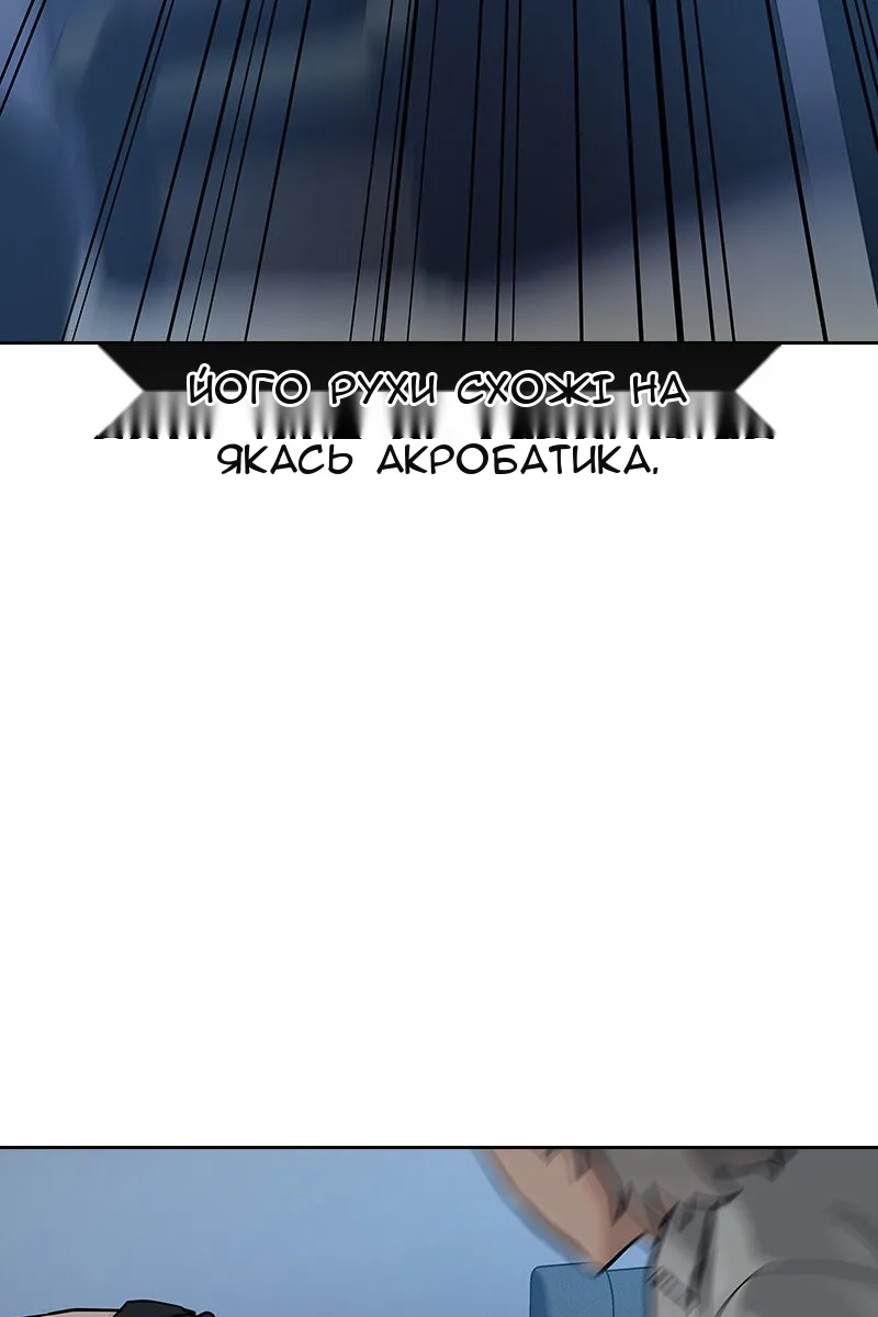 Сторінка 19