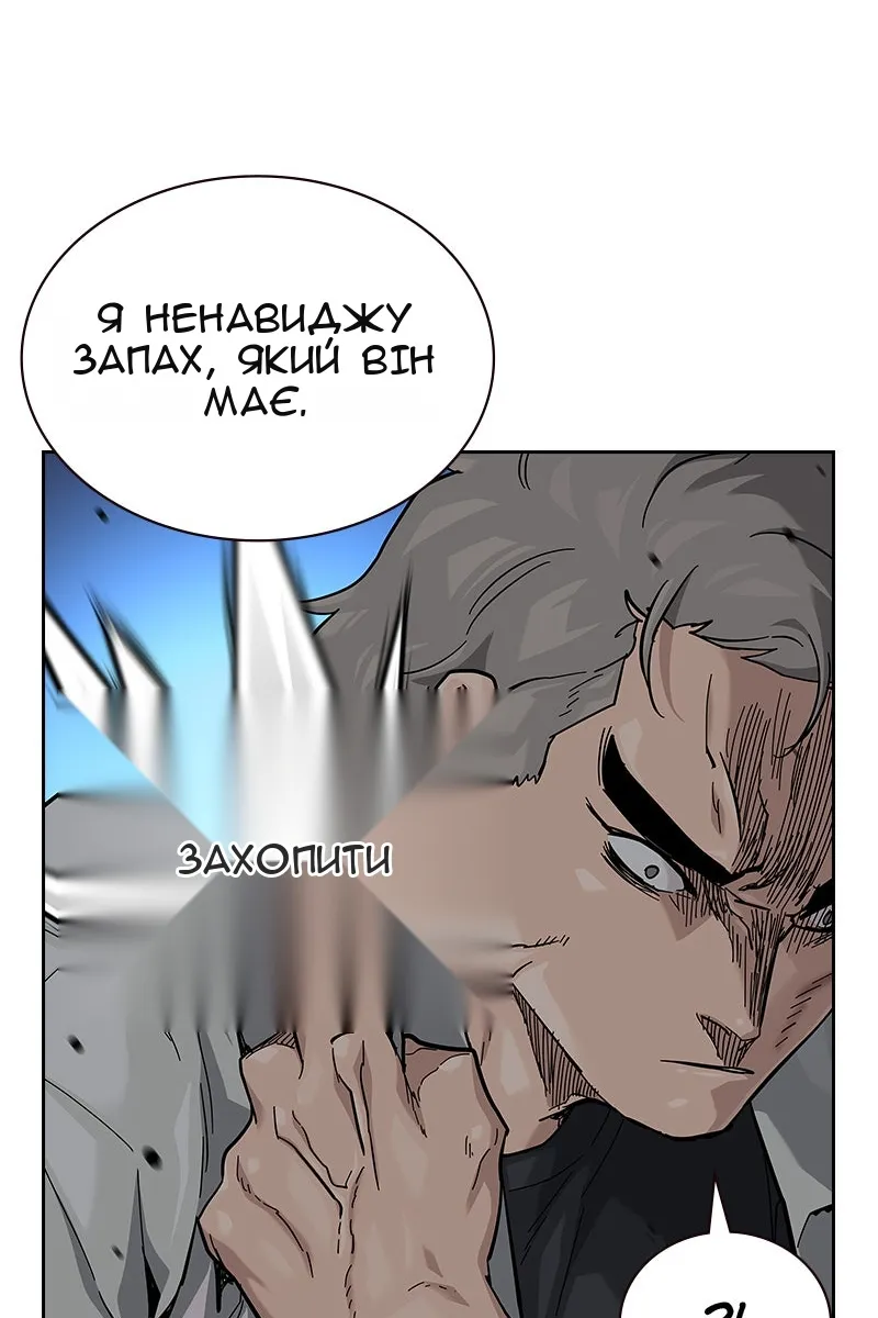 Сторінка 27
