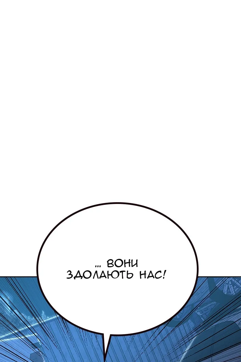Сторінка 51