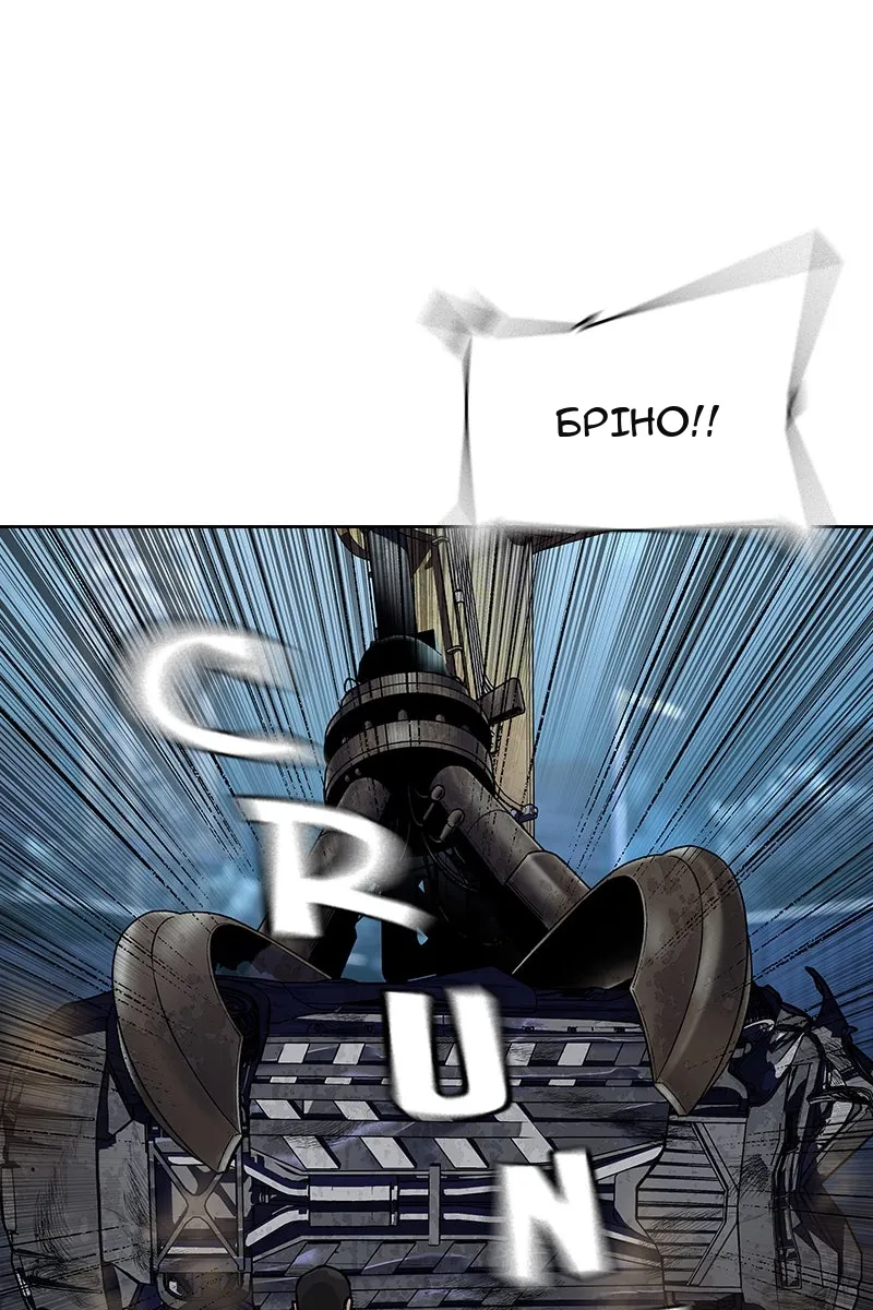 Сторінка 67
