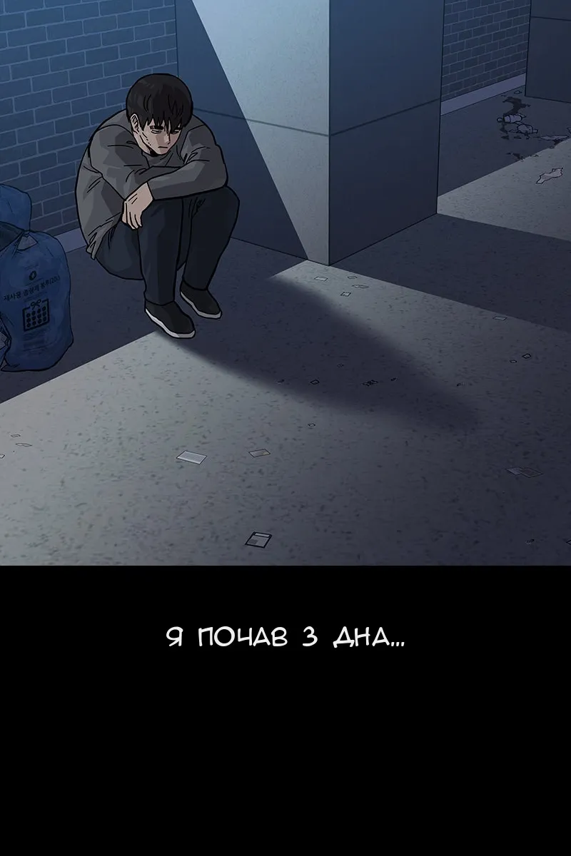 Сторінка 128