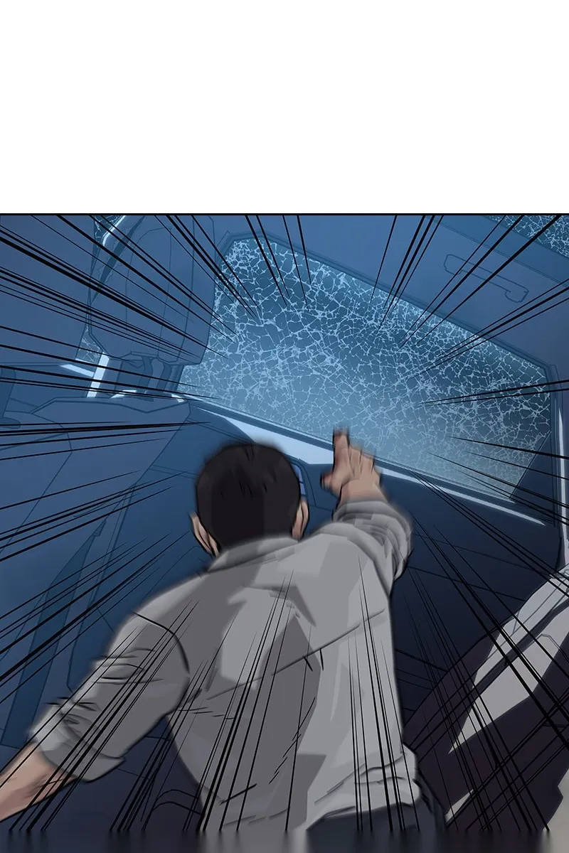 Сторінка 146