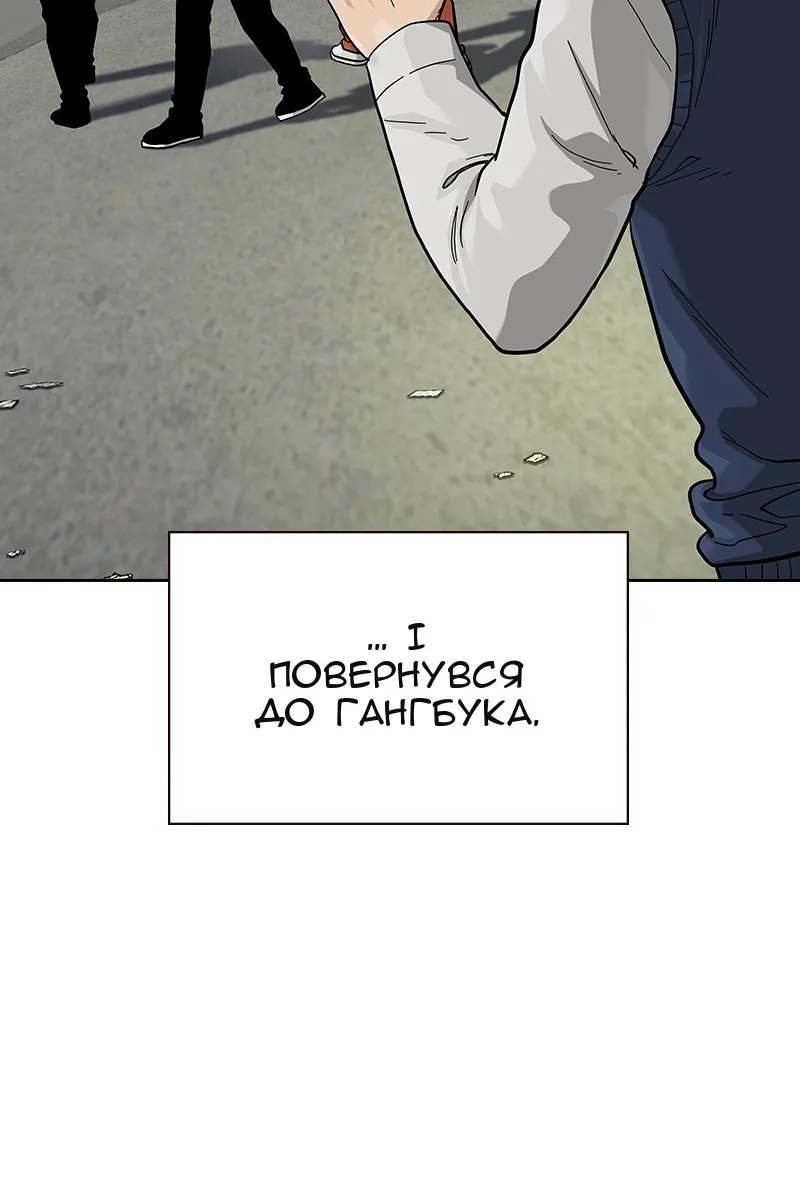 Сторінка 30