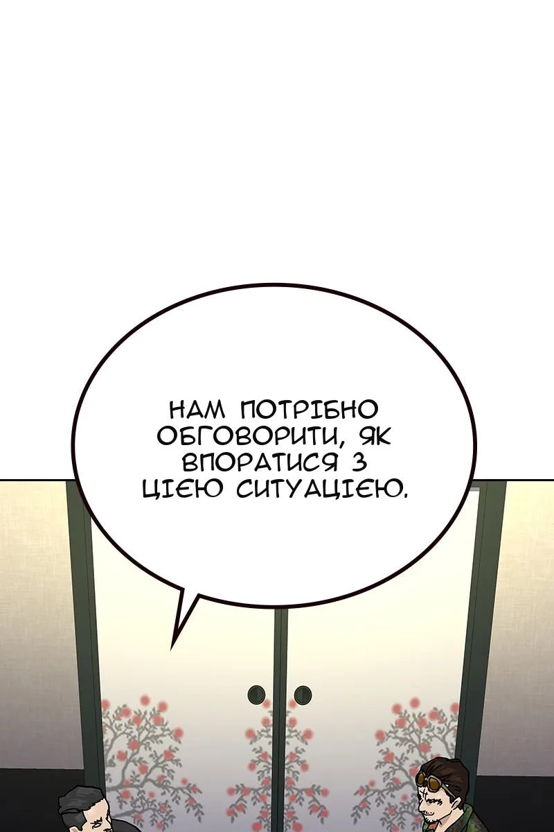 Сторінка 35
