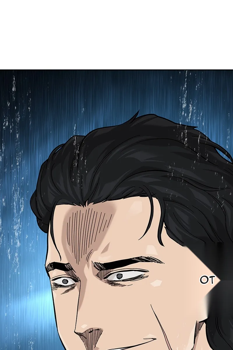 Сторінка 69