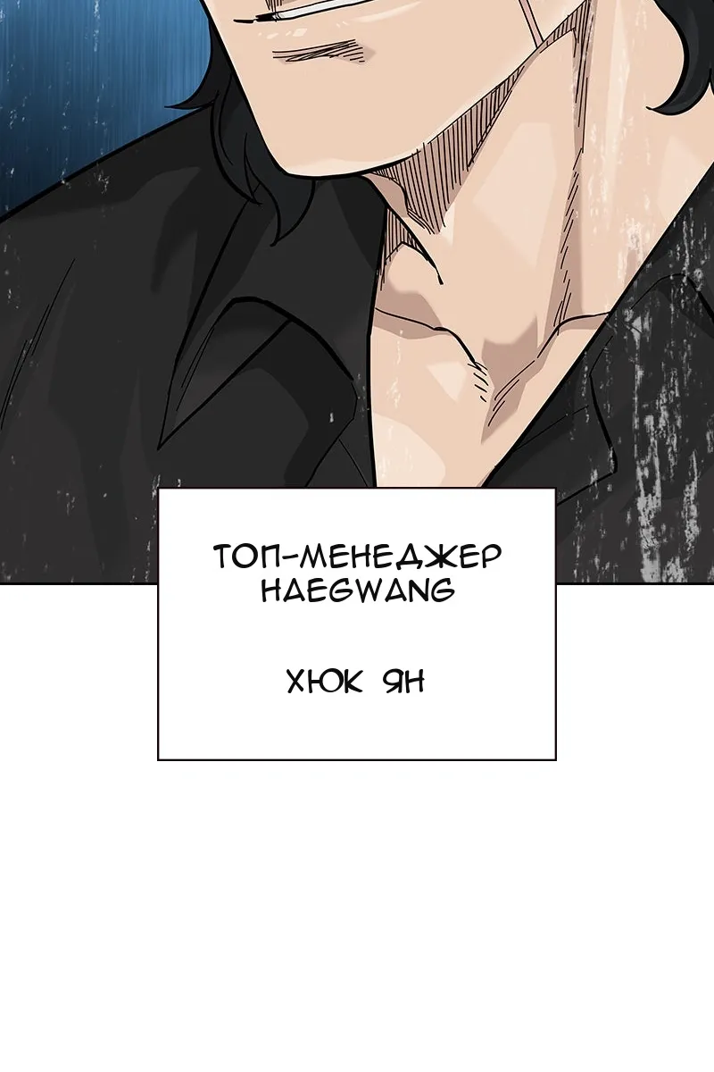 Сторінка 70