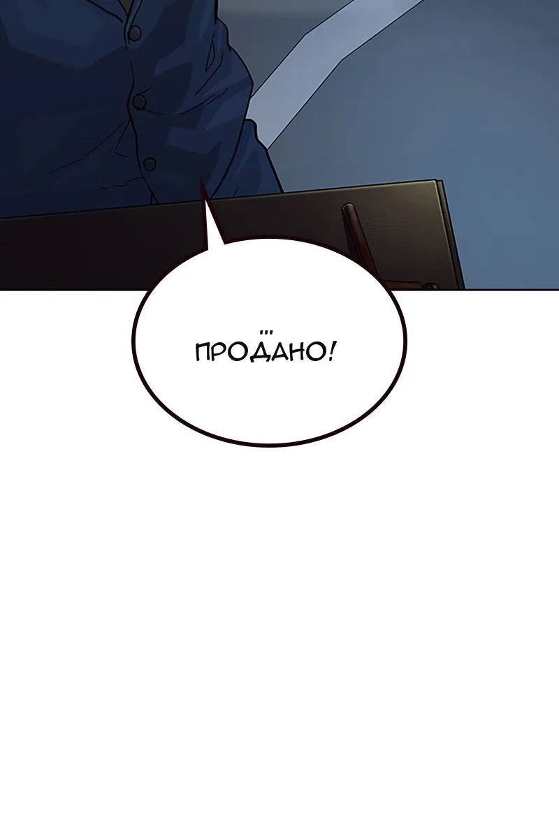 Сторінка 176