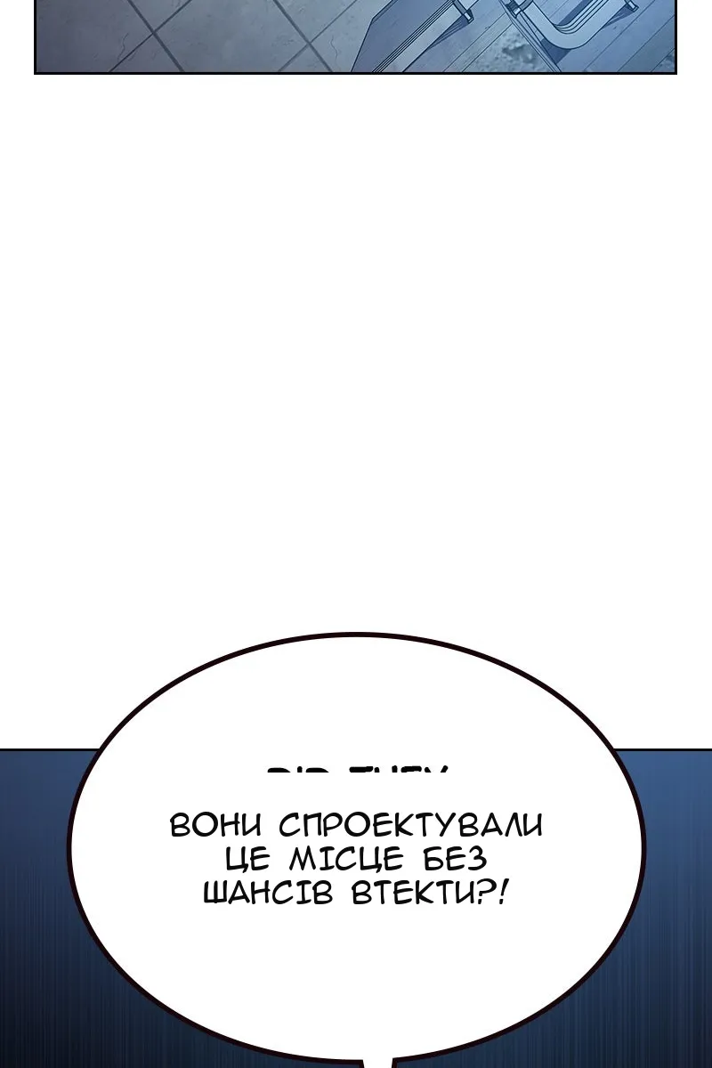 Сторінка 35