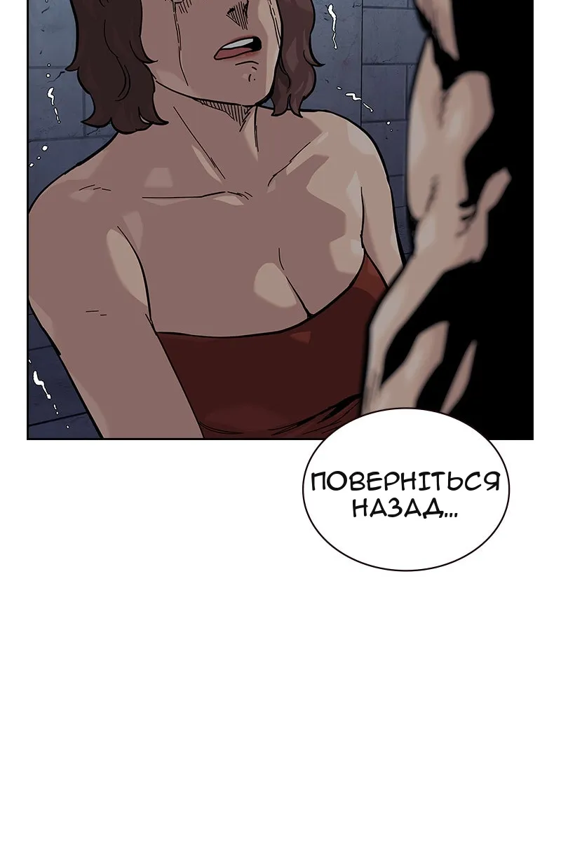 Сторінка 41