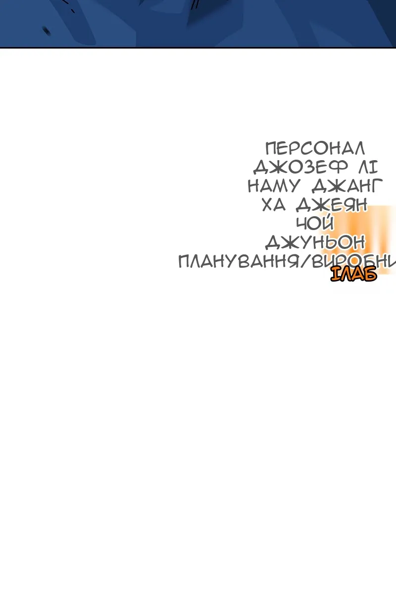 Сторінка 168