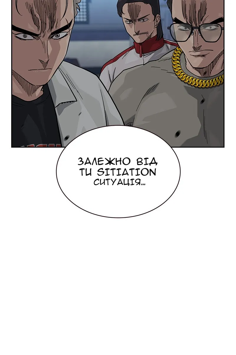 Сторінка 13