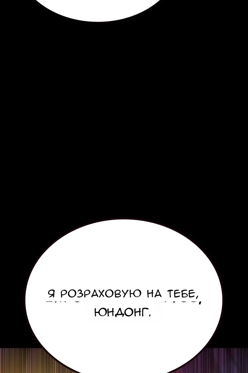 Сторінка 39