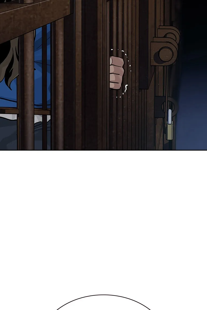 Сторінка 57