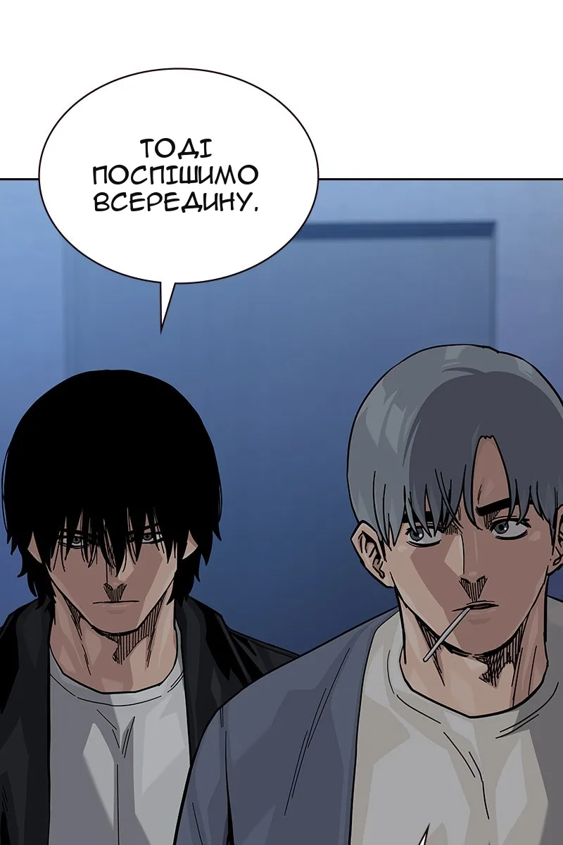 Сторінка 41
