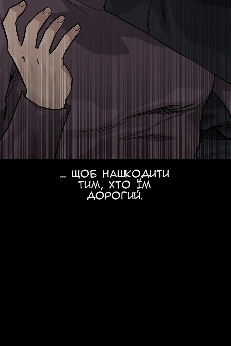 Сторінка 19