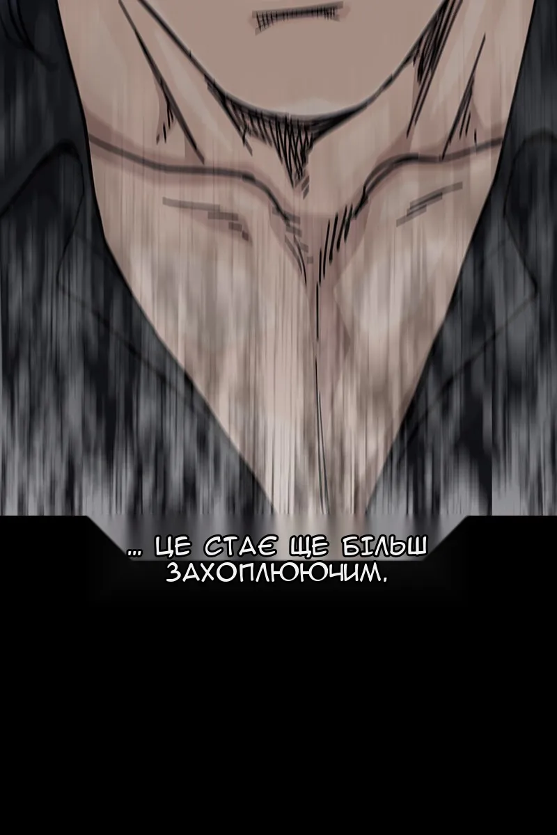 Сторінка 27