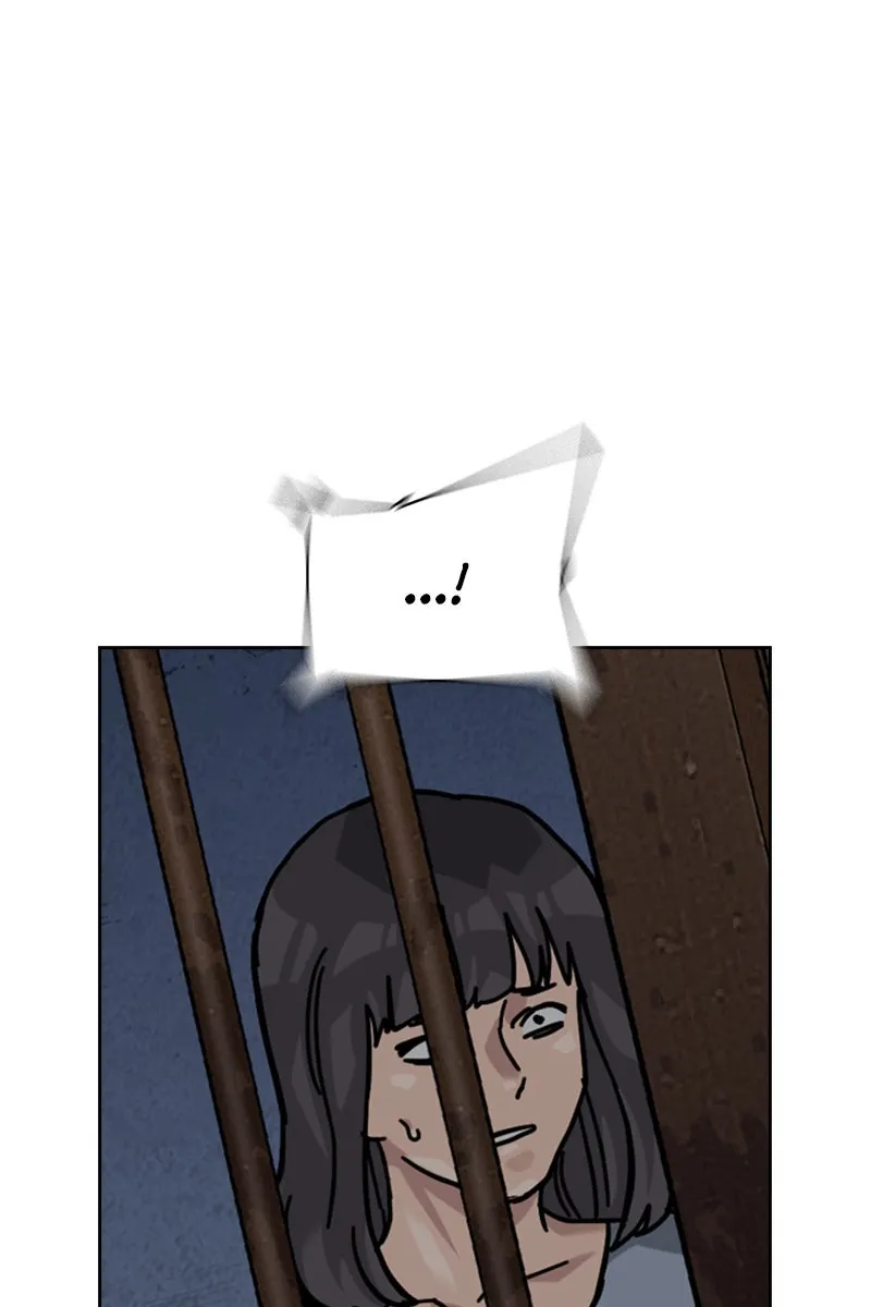 Сторінка 110