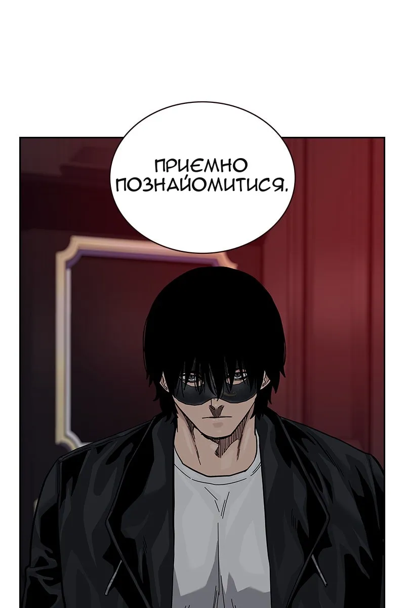 Сторінка 158