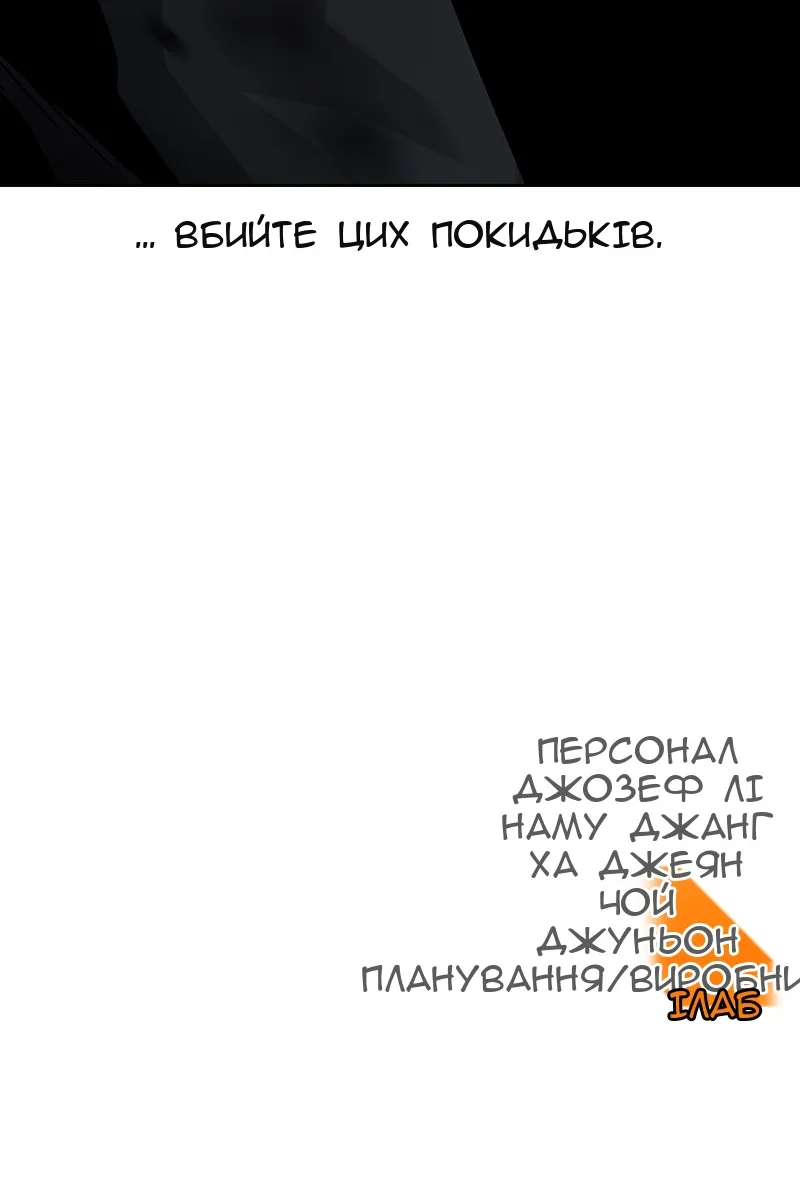 Сторінка 225