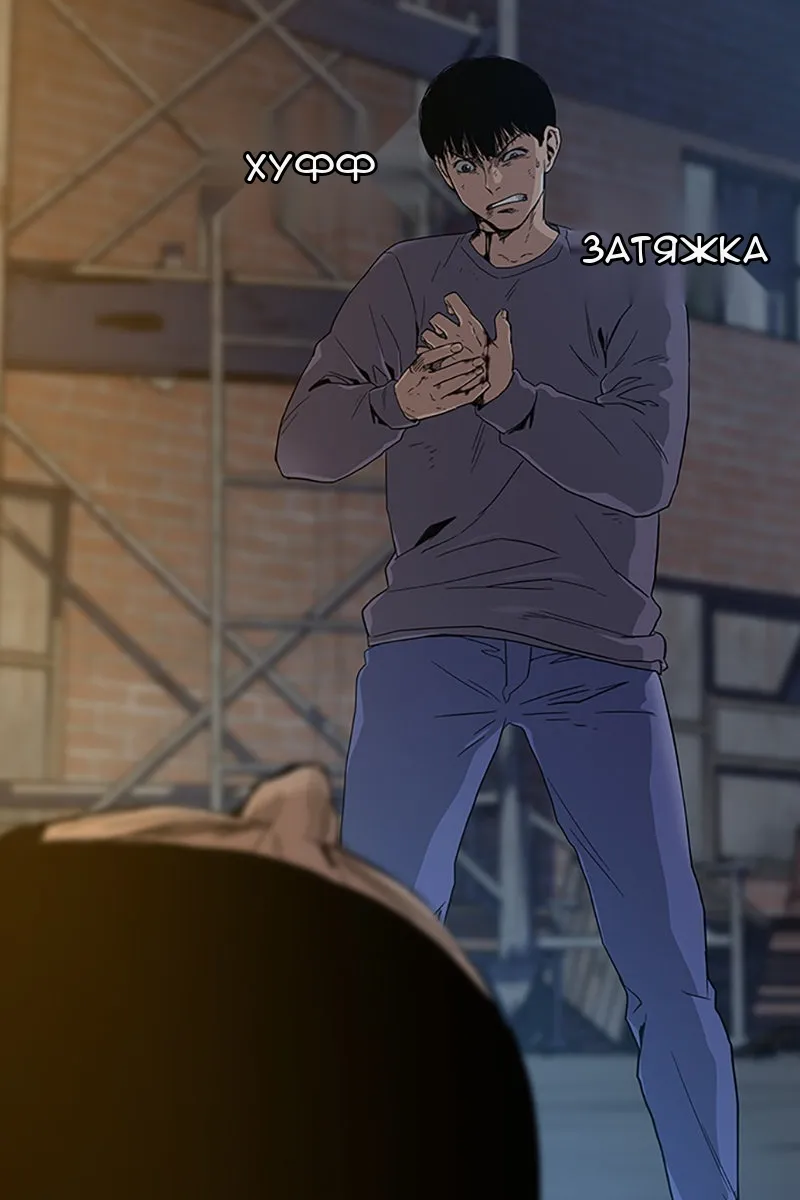 Сторінка 3