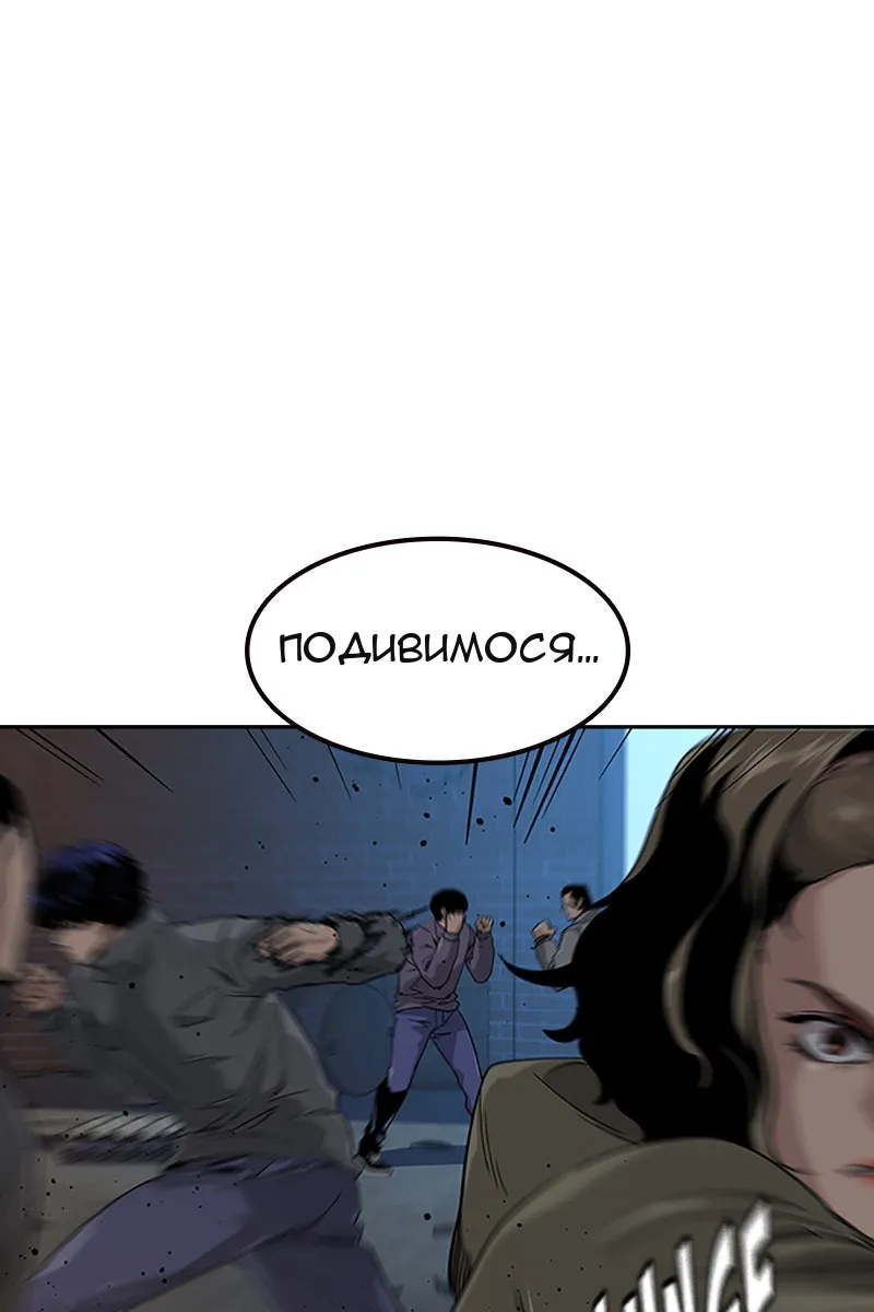 Сторінка 9