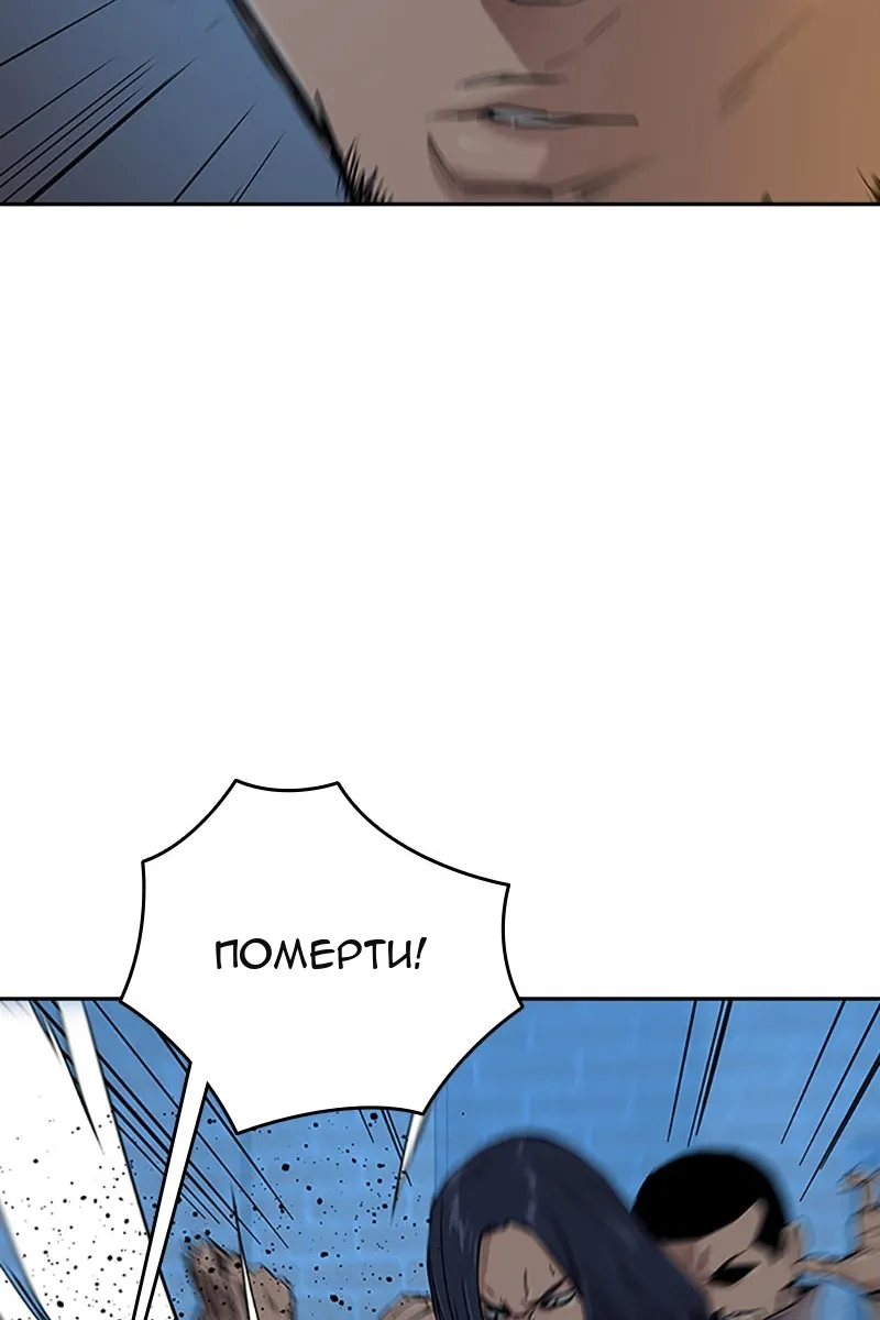 Сторінка 26