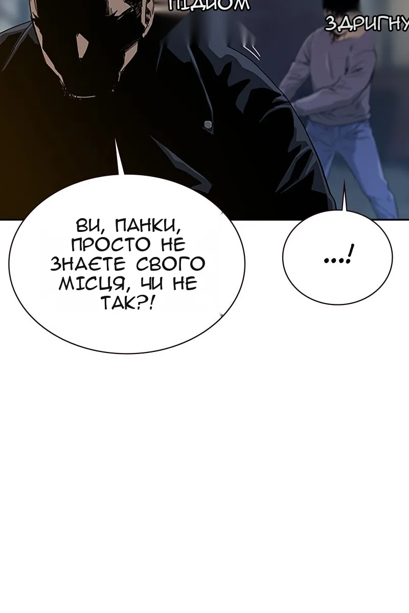 Сторінка 35