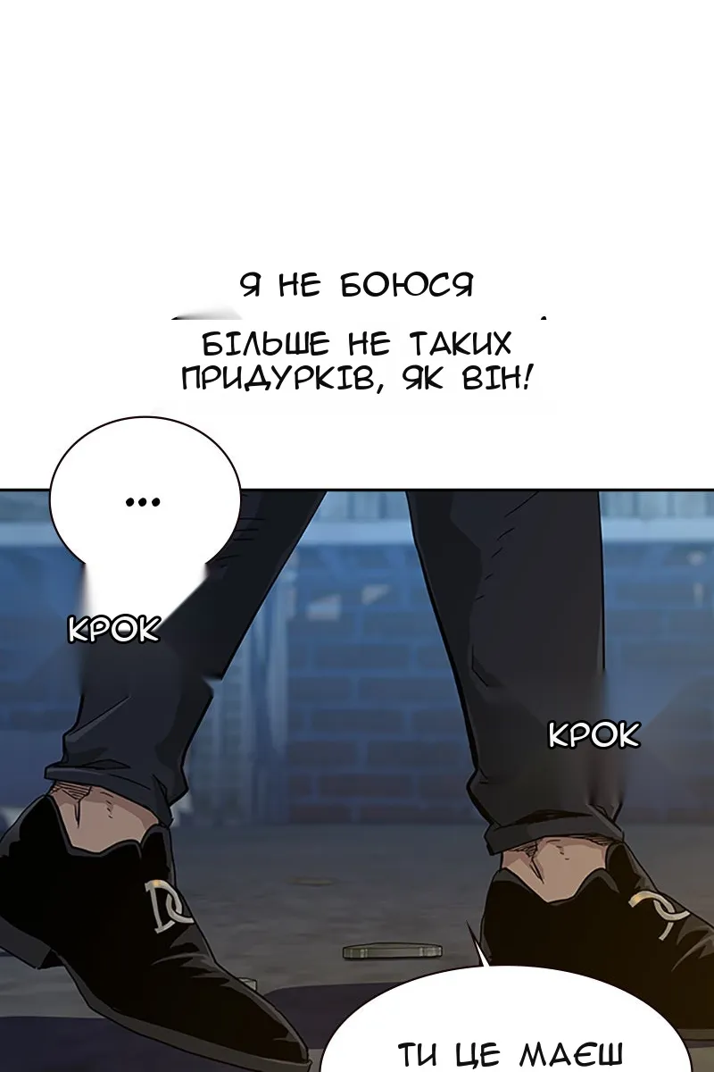 Сторінка 37