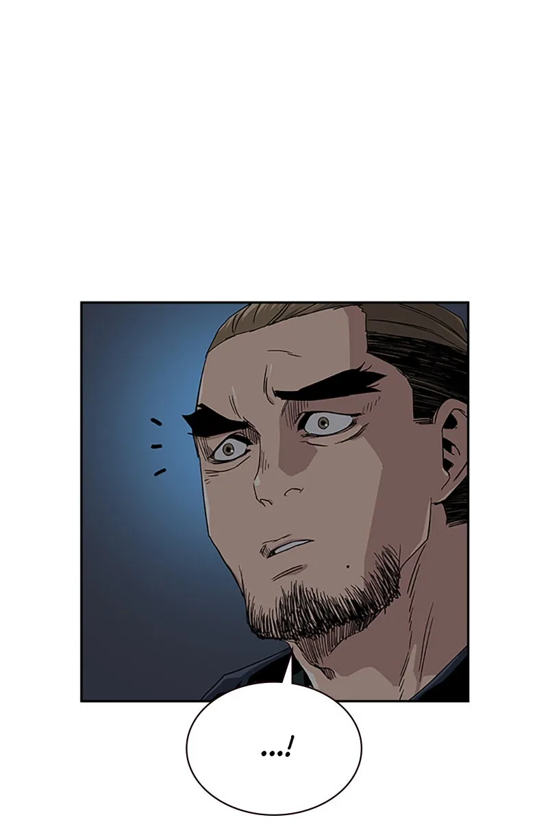 Сторінка 59