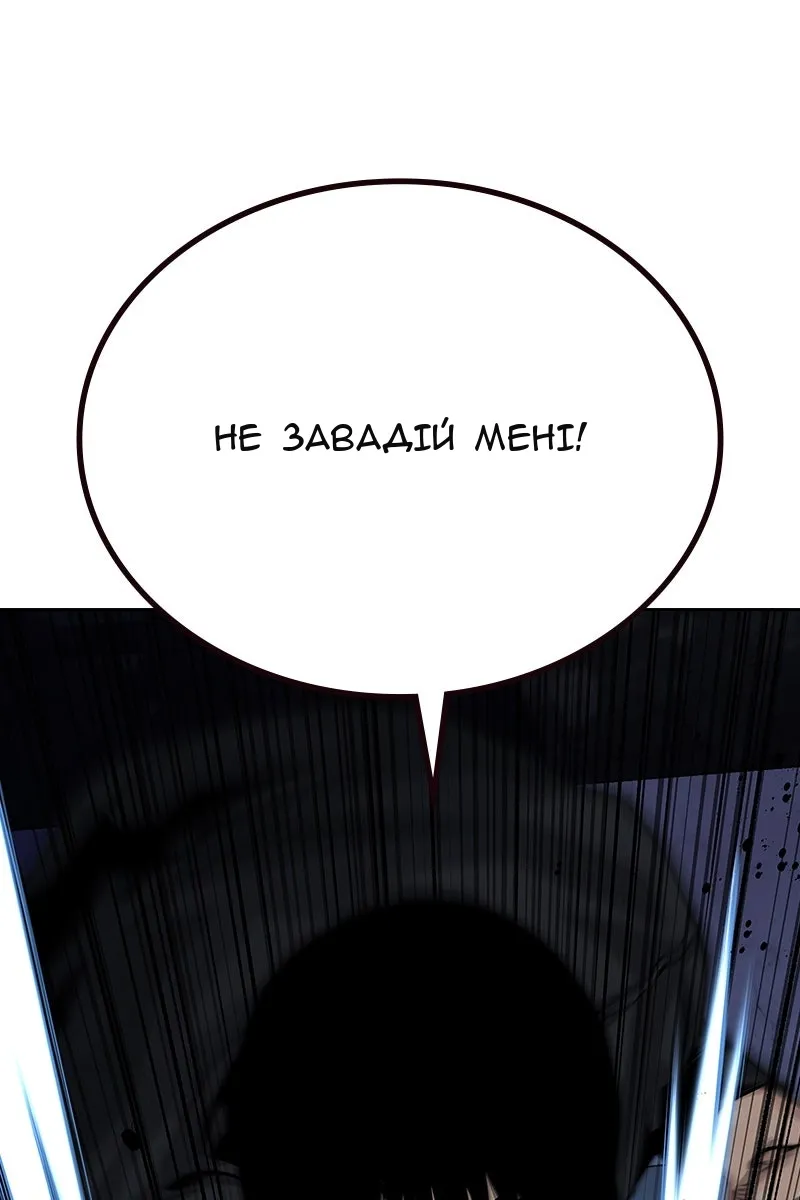Сторінка 40