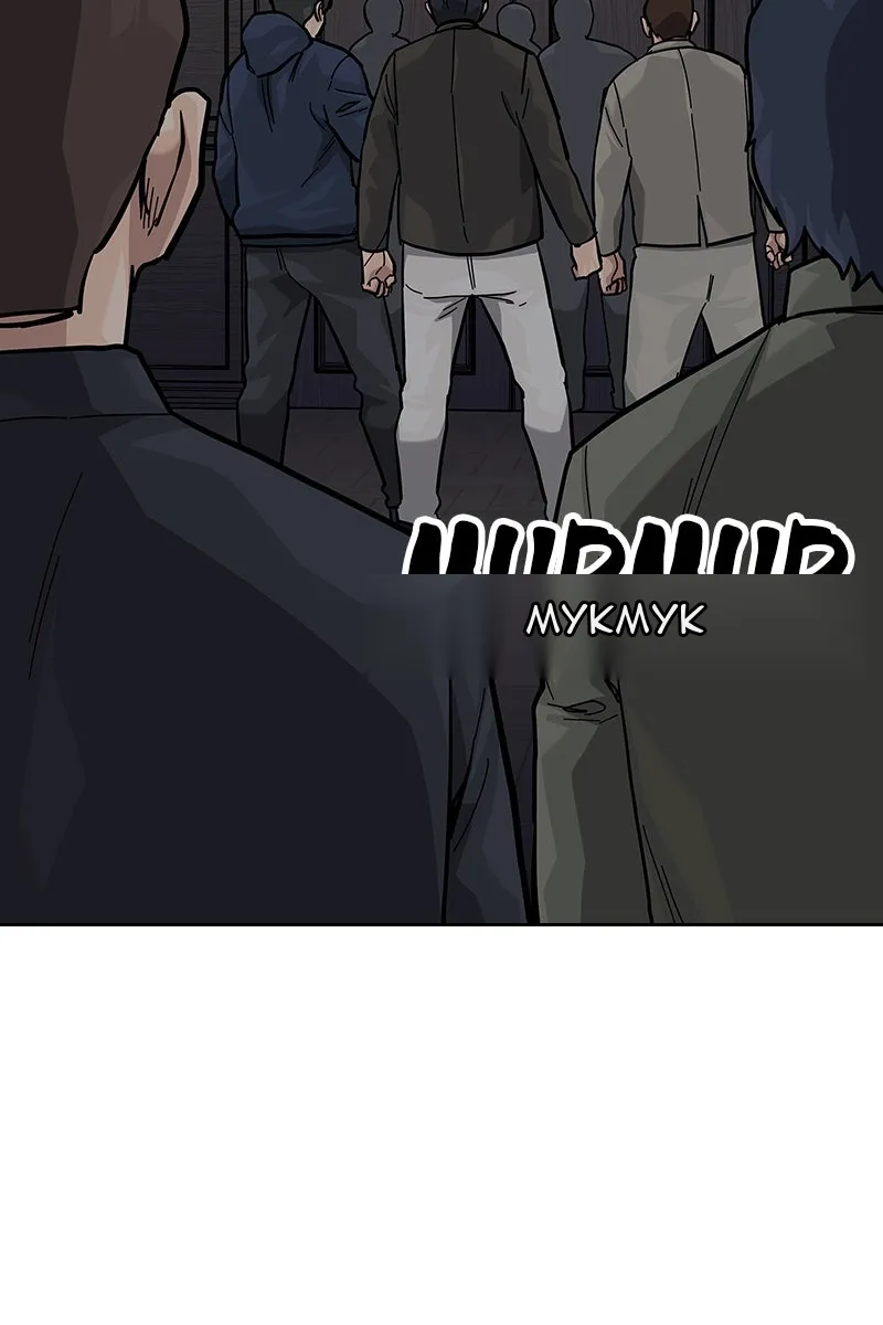 Сторінка 71