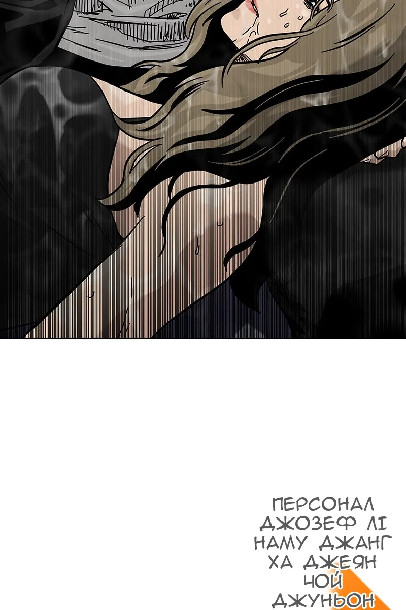 Сторінка 168