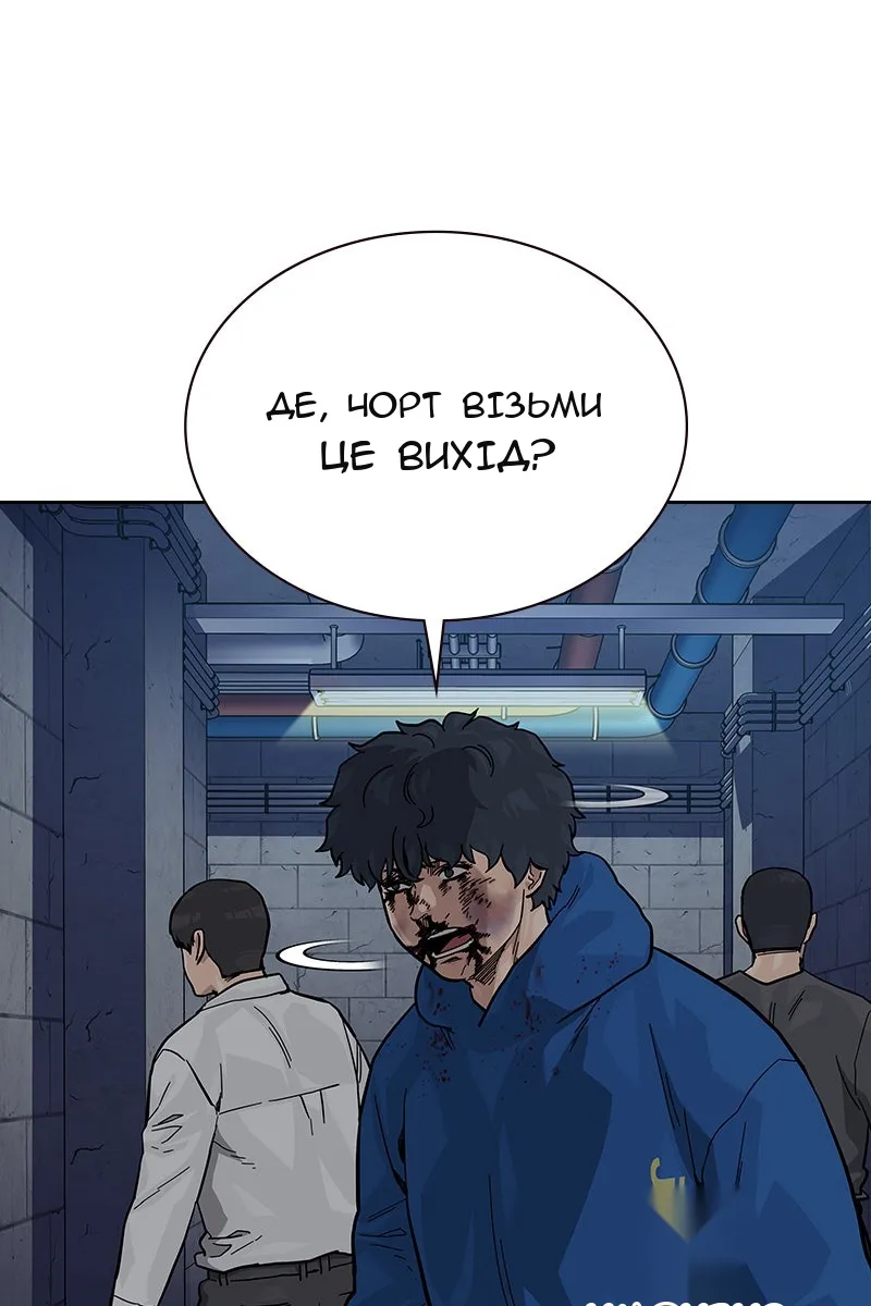 Сторінка 4