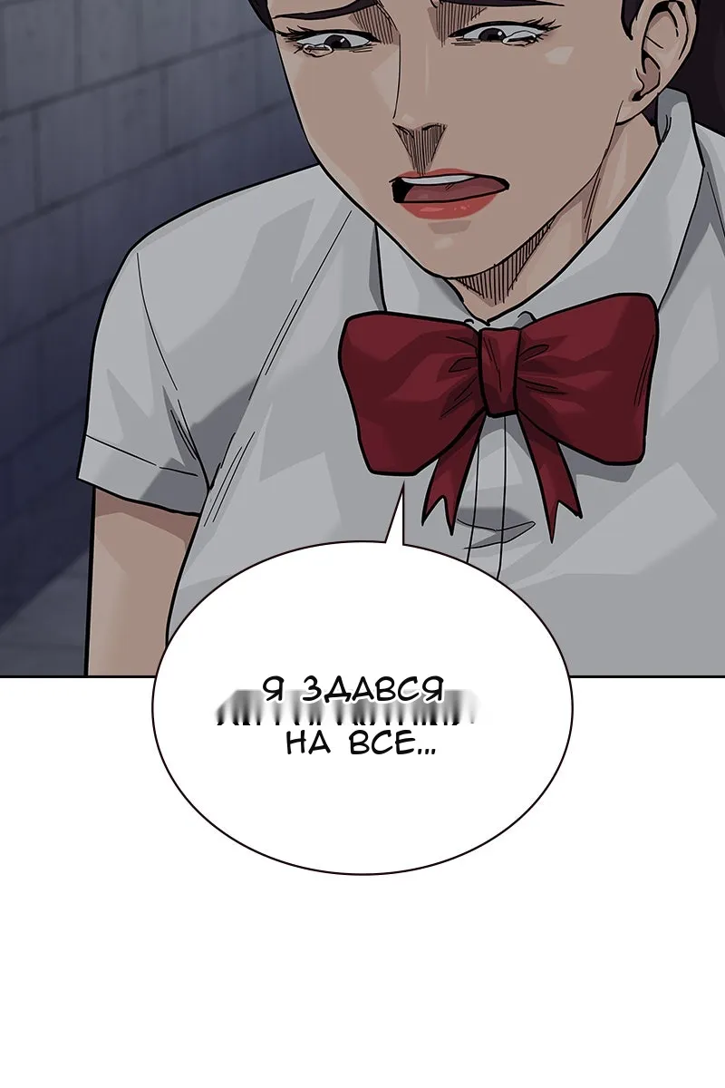Сторінка 17