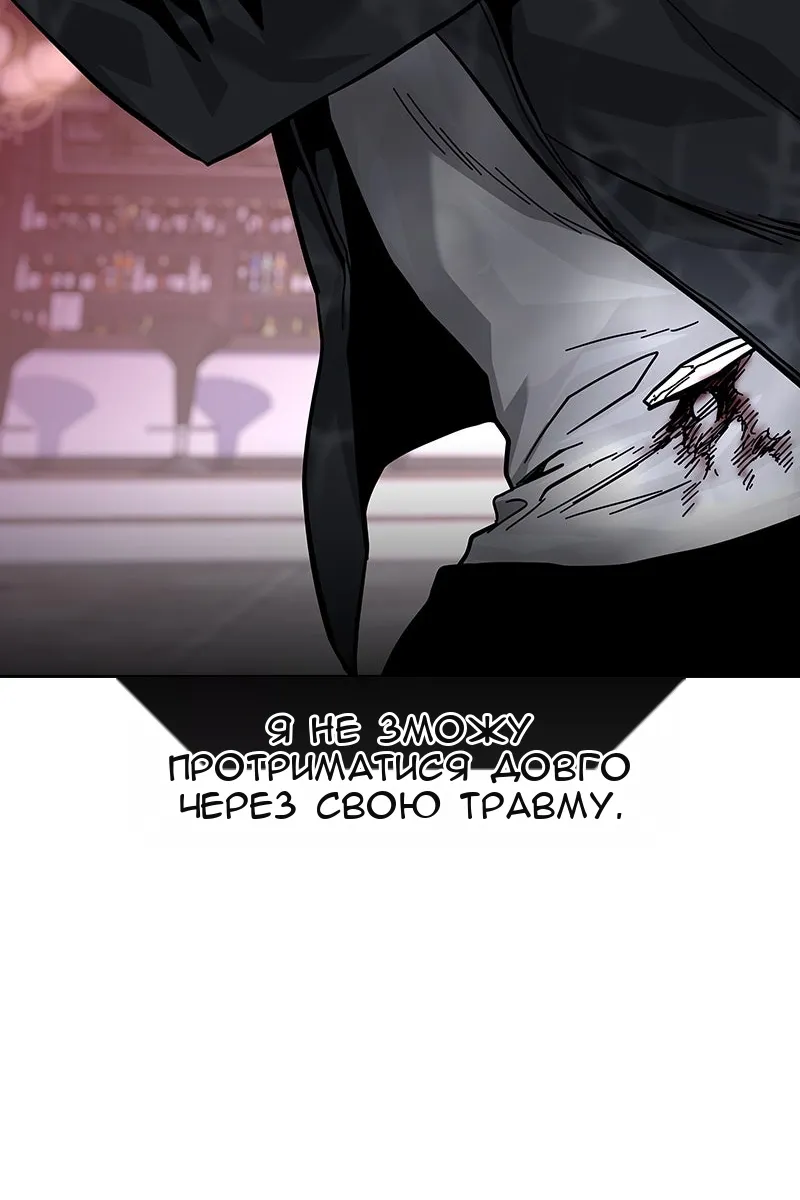 Сторінка 83