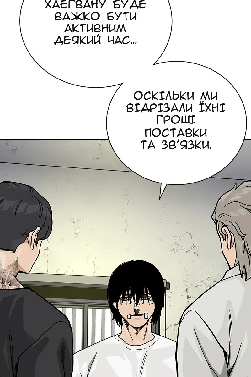 Сторінка 9