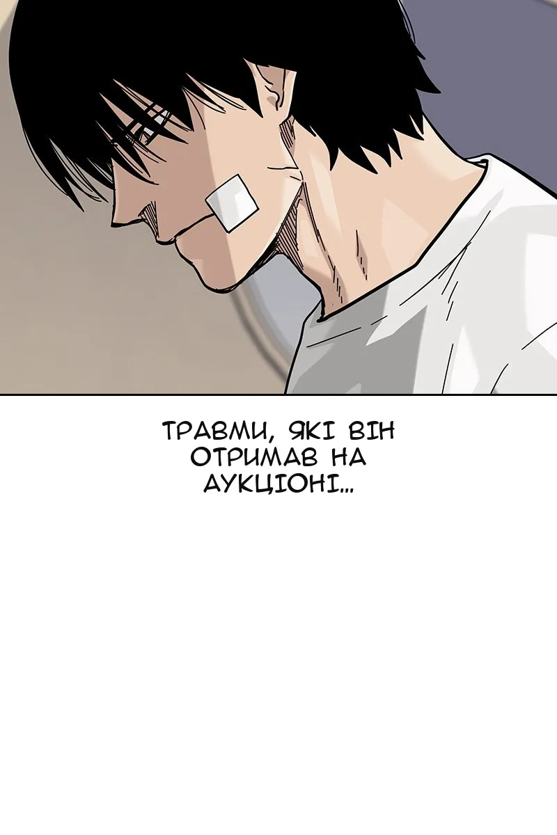 Сторінка 27