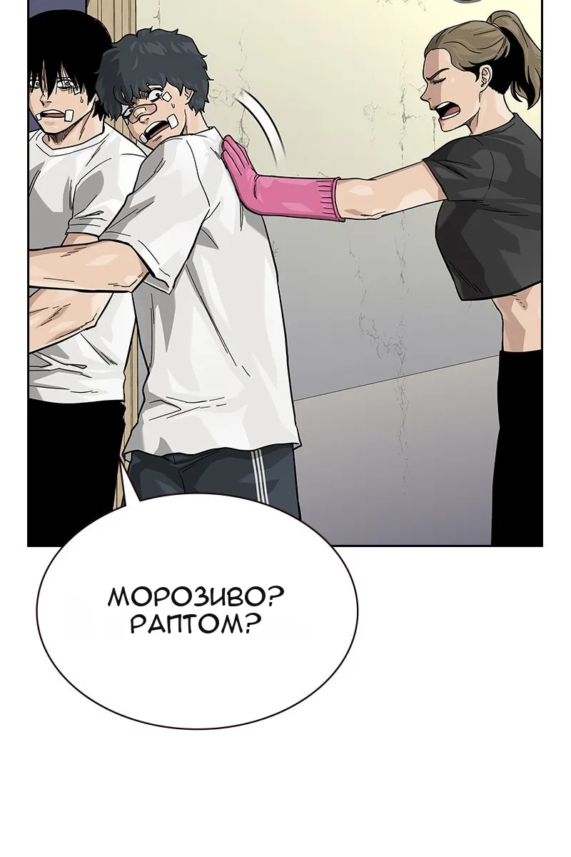 Сторінка 35