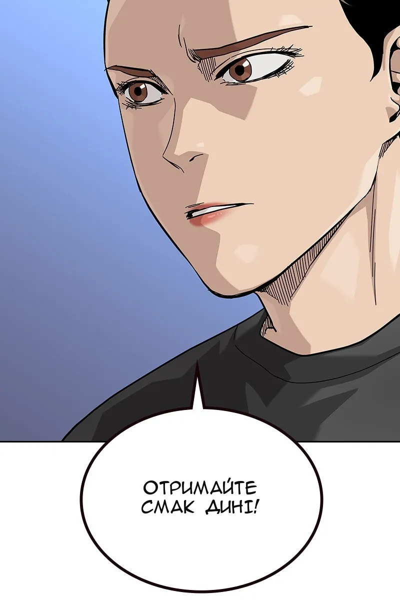 Сторінка 37