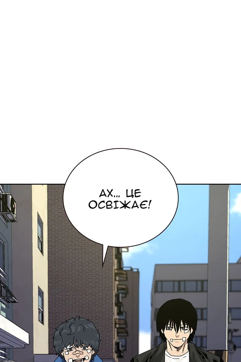 Сторінка 42