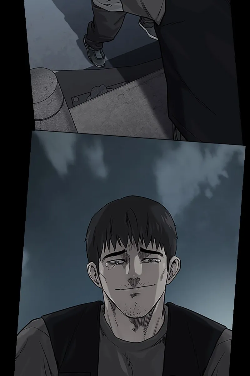 Сторінка 7