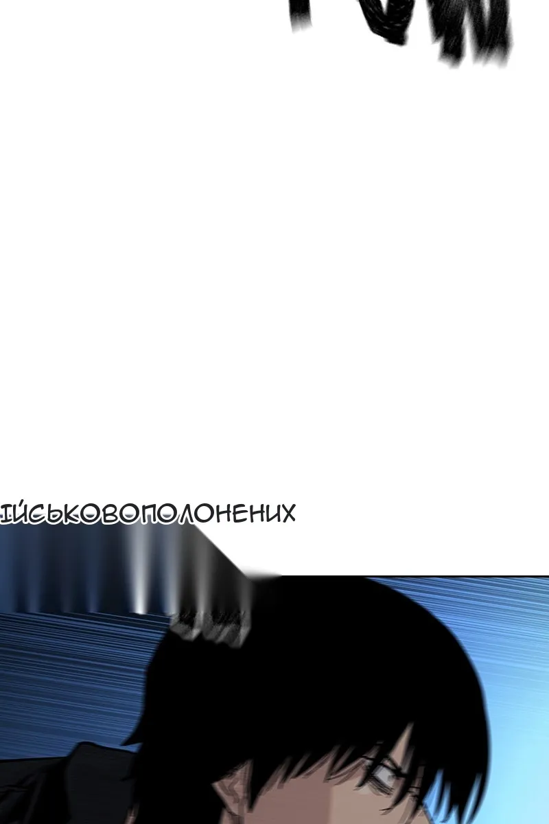 Сторінка 31