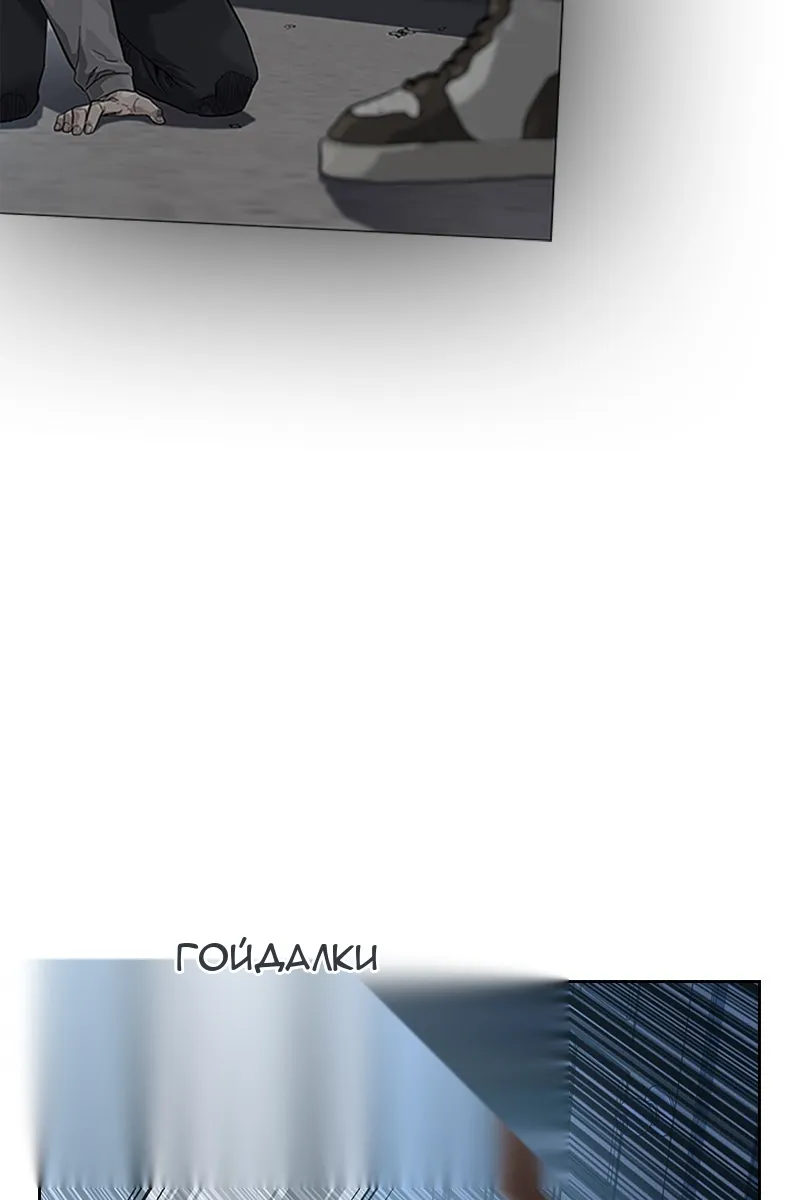 Сторінка 35