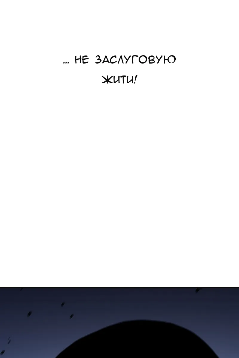 Сторінка 40