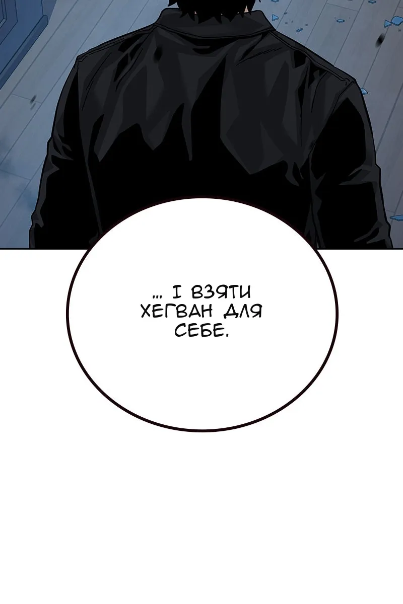 Сторінка 71