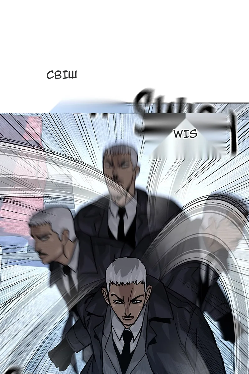 Сторінка 38