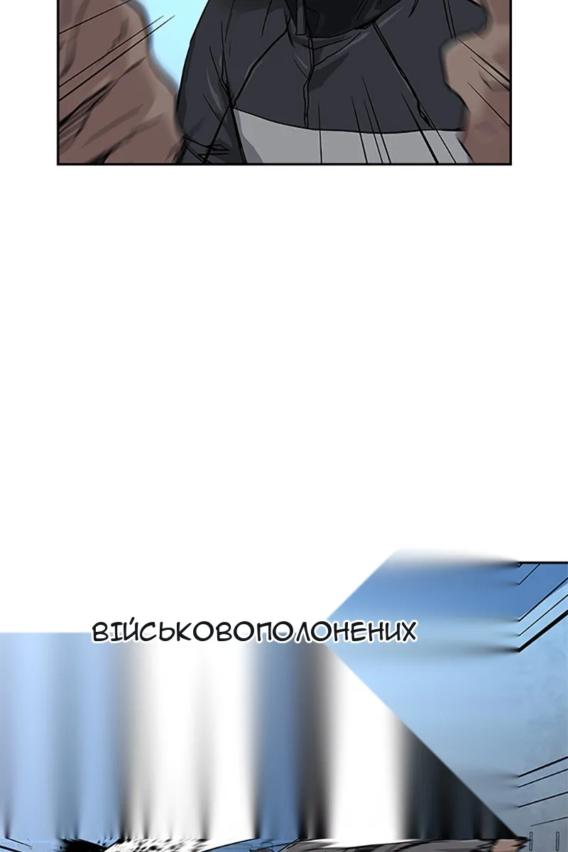 Сторінка 27