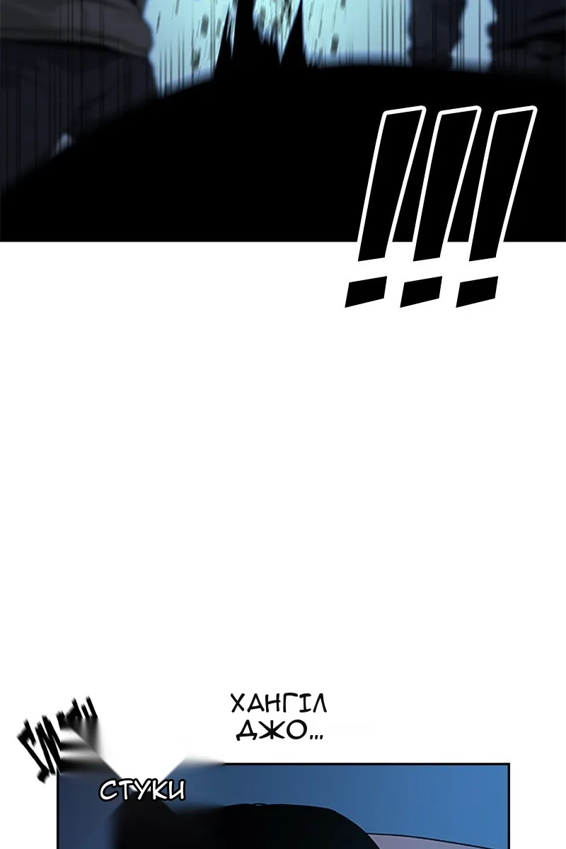Сторінка 38