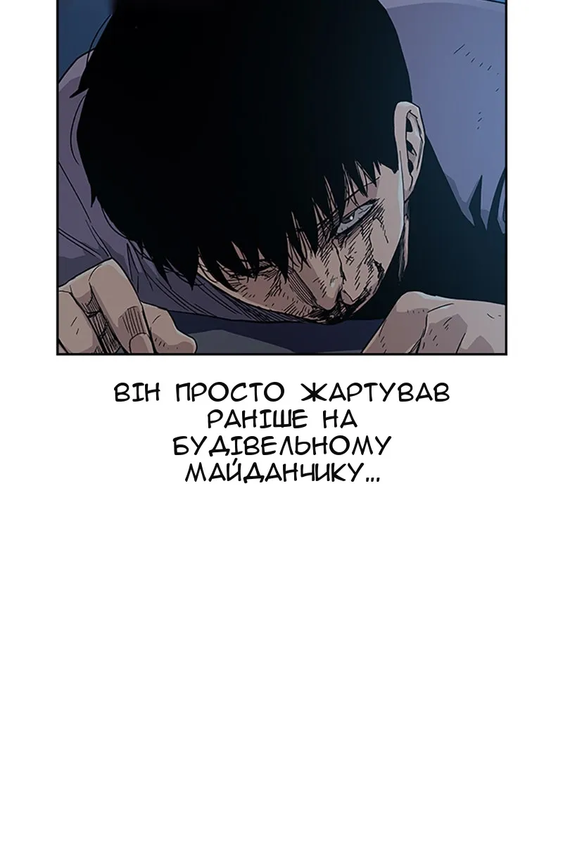 Сторінка 39