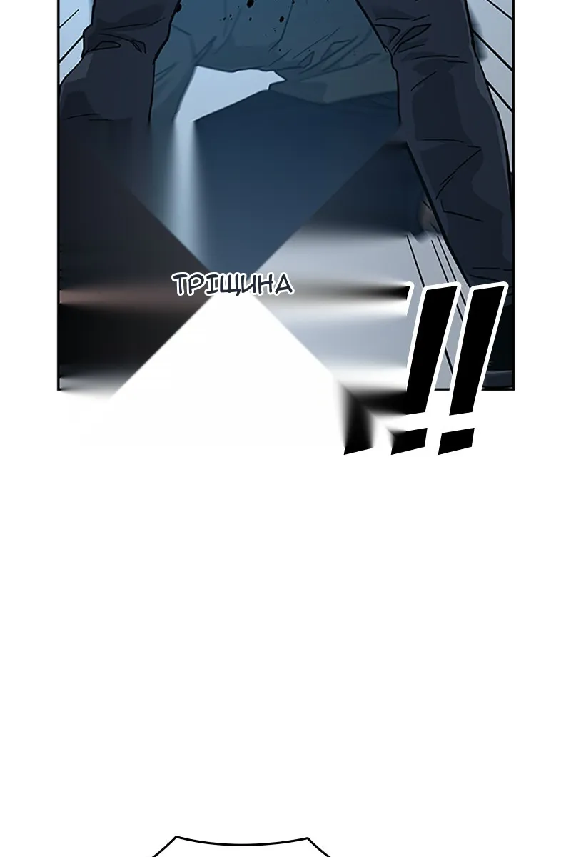 Сторінка 60